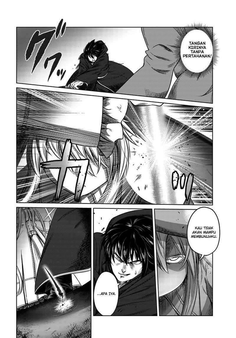 Kuro no Maou Chapter 008