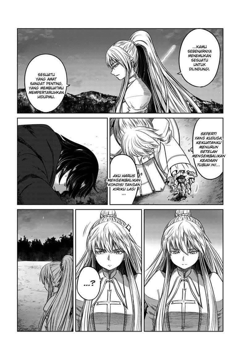 Kuro no Maou Chapter 008