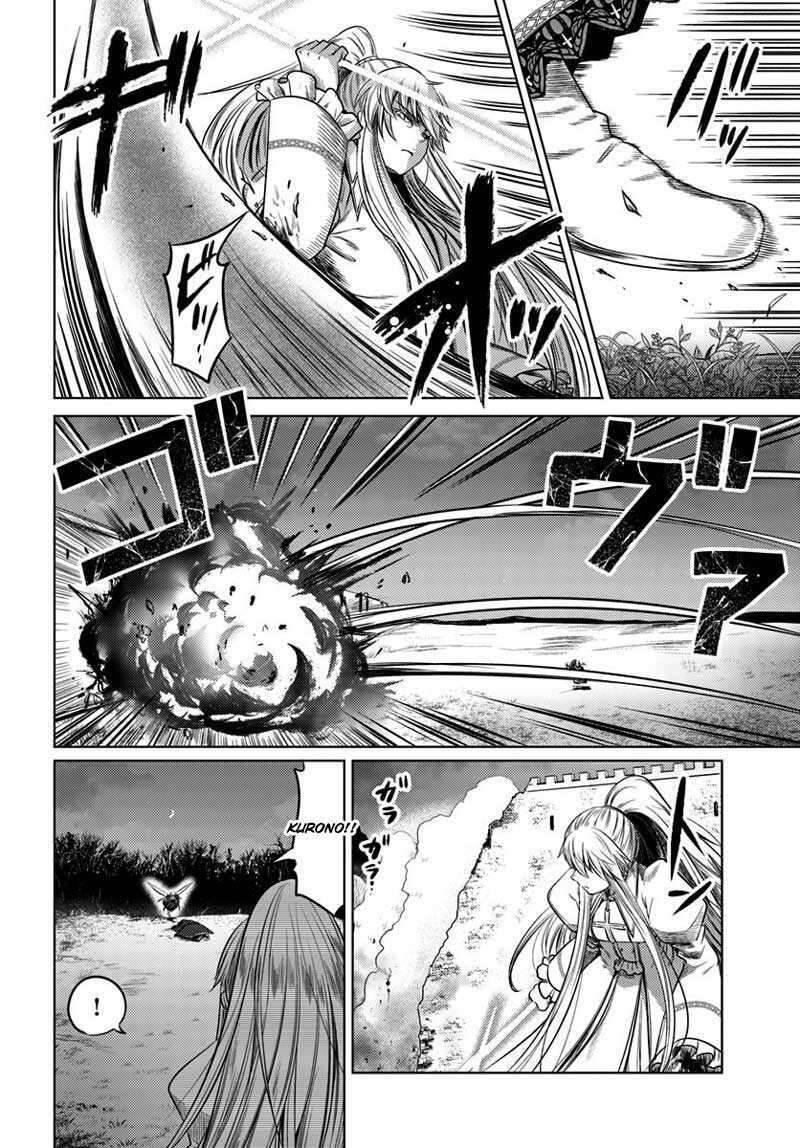 Kuro no Maou Chapter 009