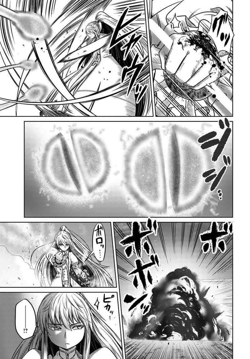 Kuro no Maou Chapter 009