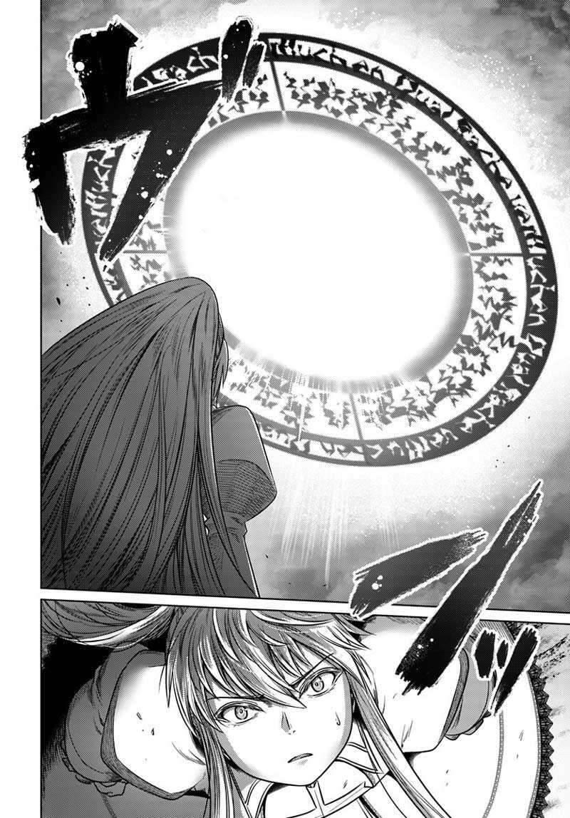 Kuro no Maou Chapter 009