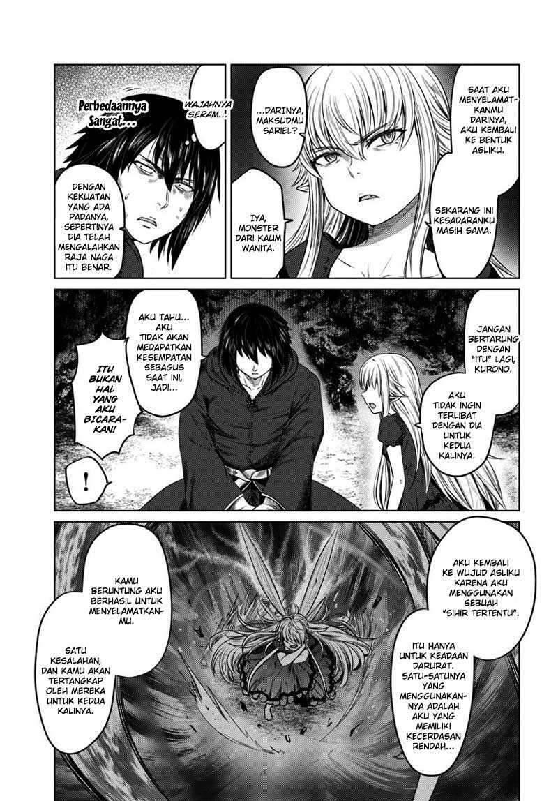 Kuro no Maou Chapter 009