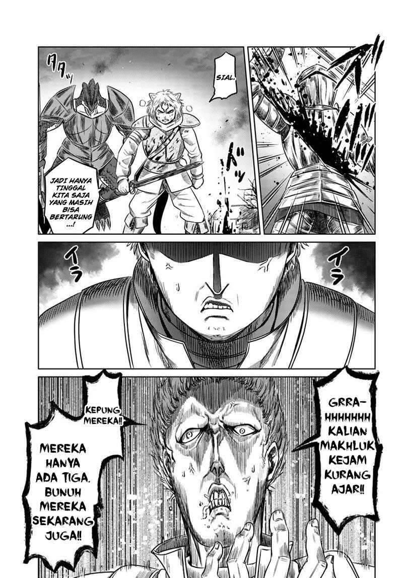 Kuro no Maou Chapter 009