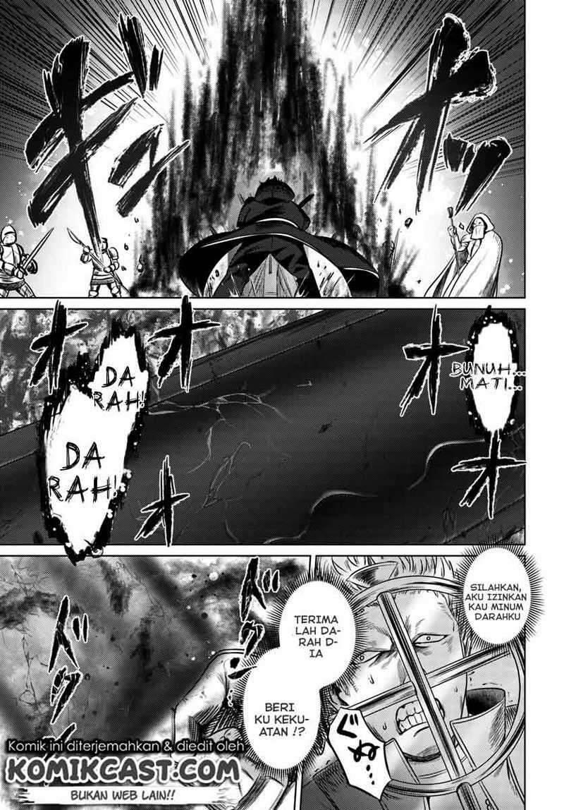 Kuro no Maou Chapter 010
