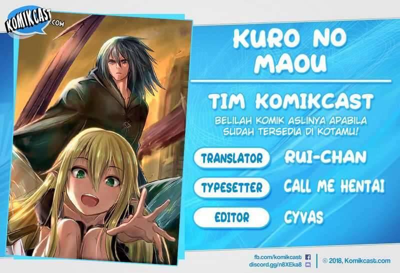 Kuro no Maou Chapter 011