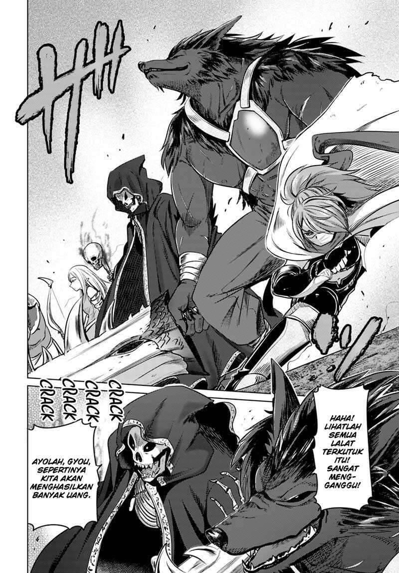 Kuro no Maou Chapter 011