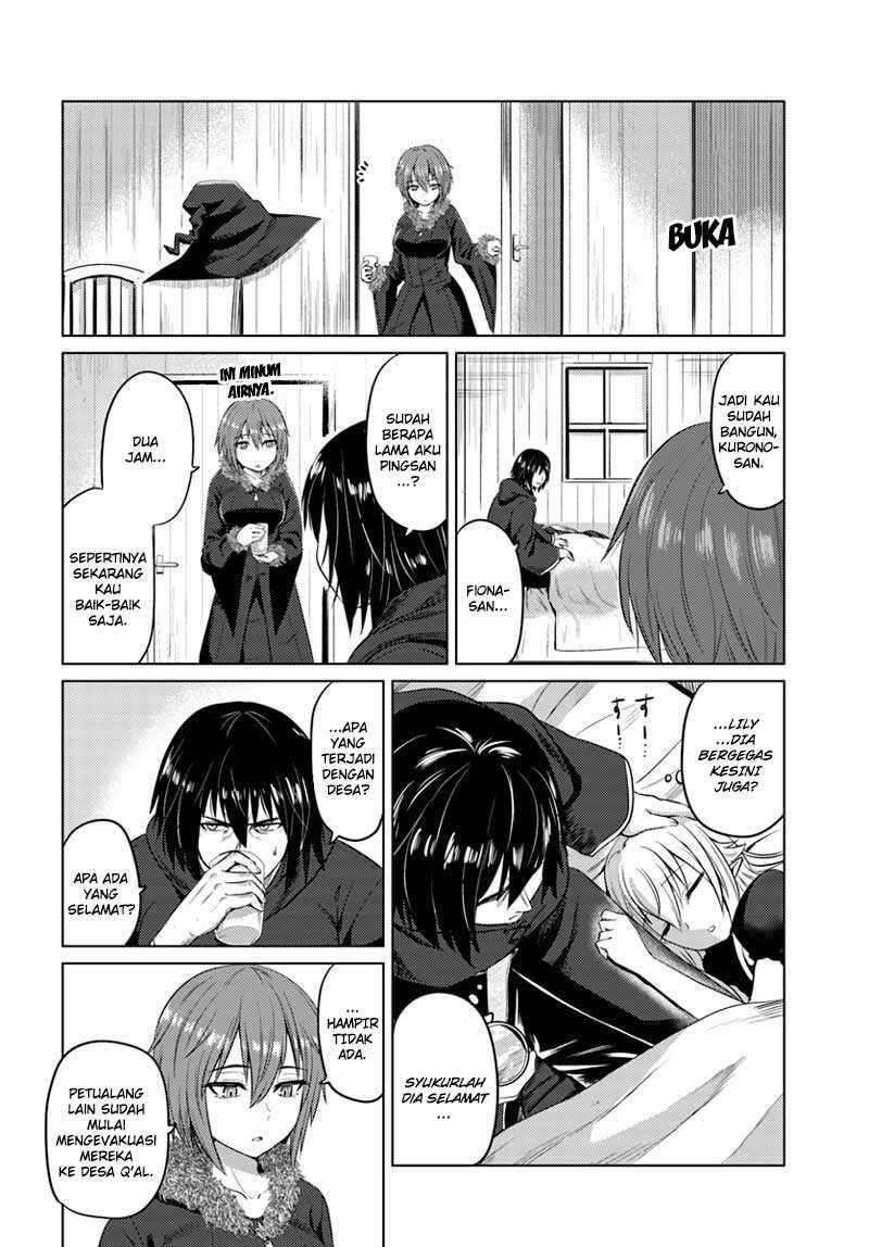 Kuro no Maou Chapter 011