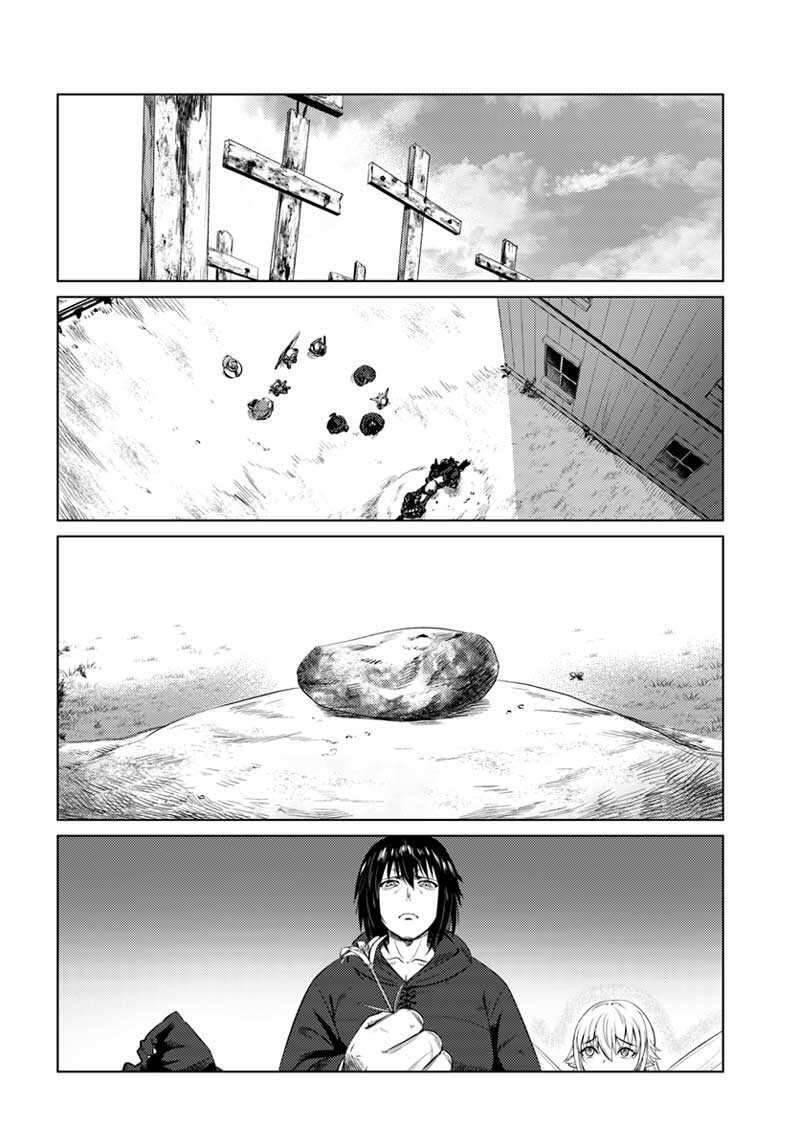 Kuro no Maou Chapter 011