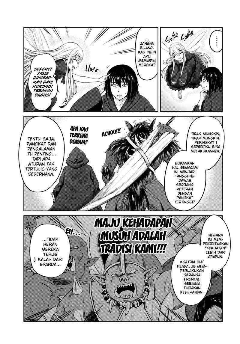 Kuro no Maou Chapter 011