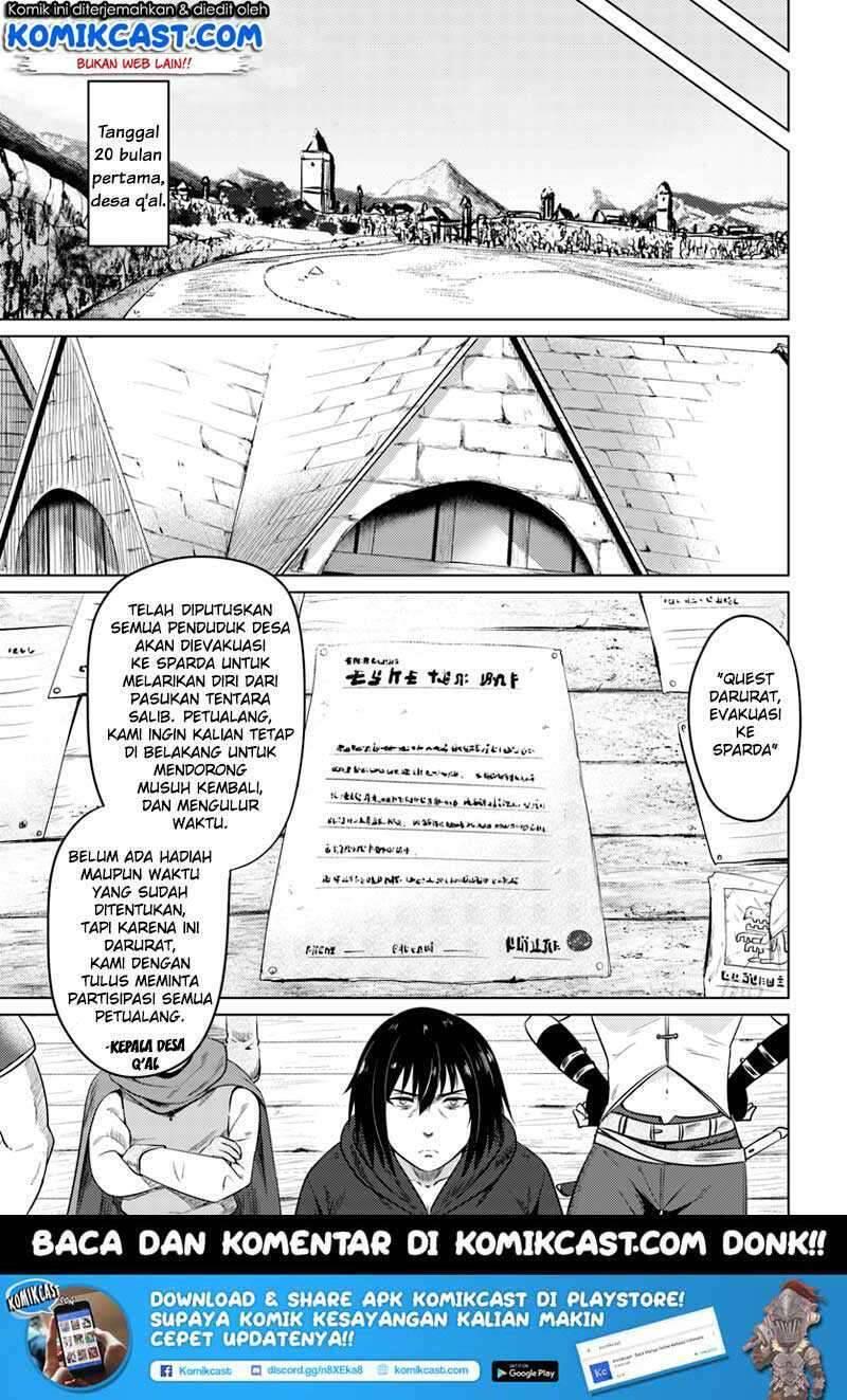 Kuro no Maou Chapter 011