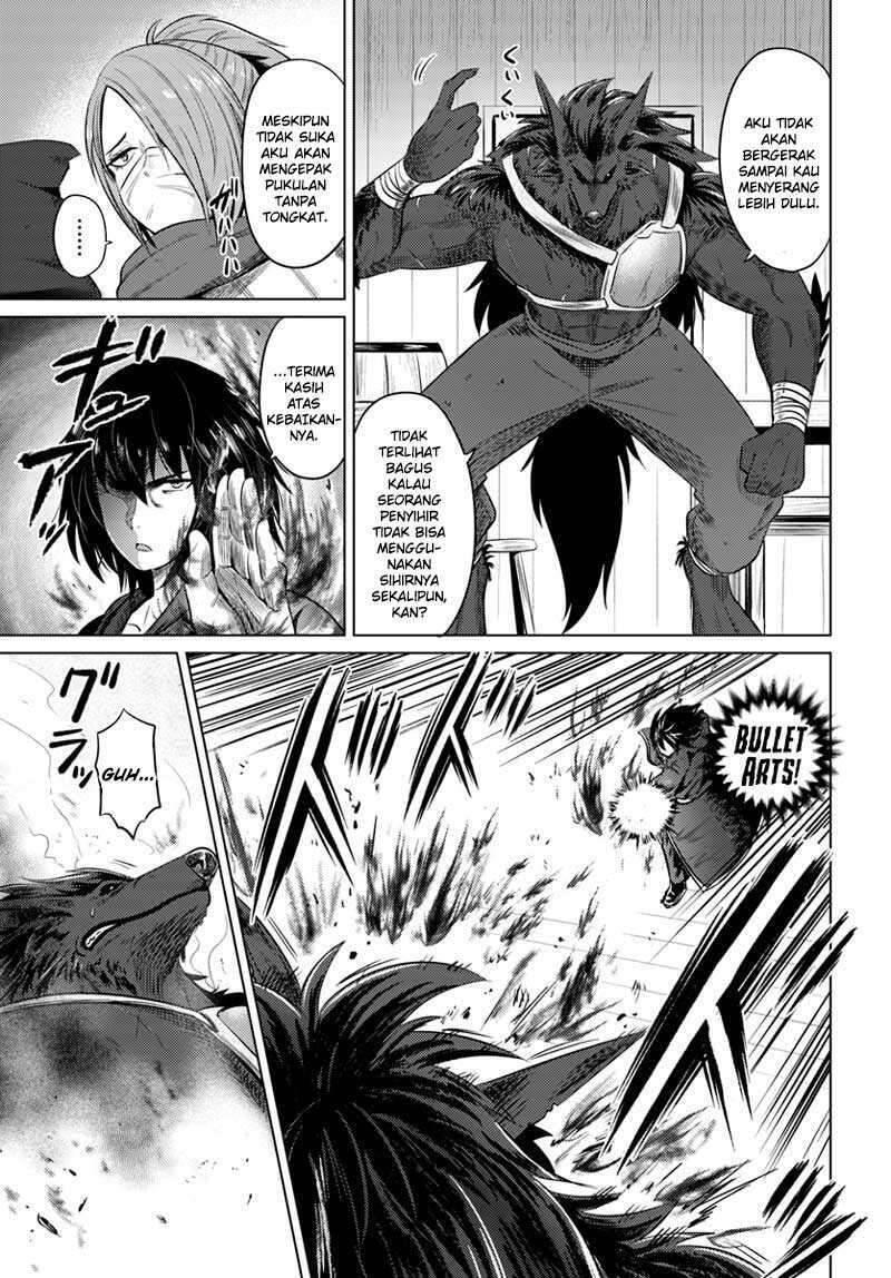 Kuro no Maou Chapter 011
