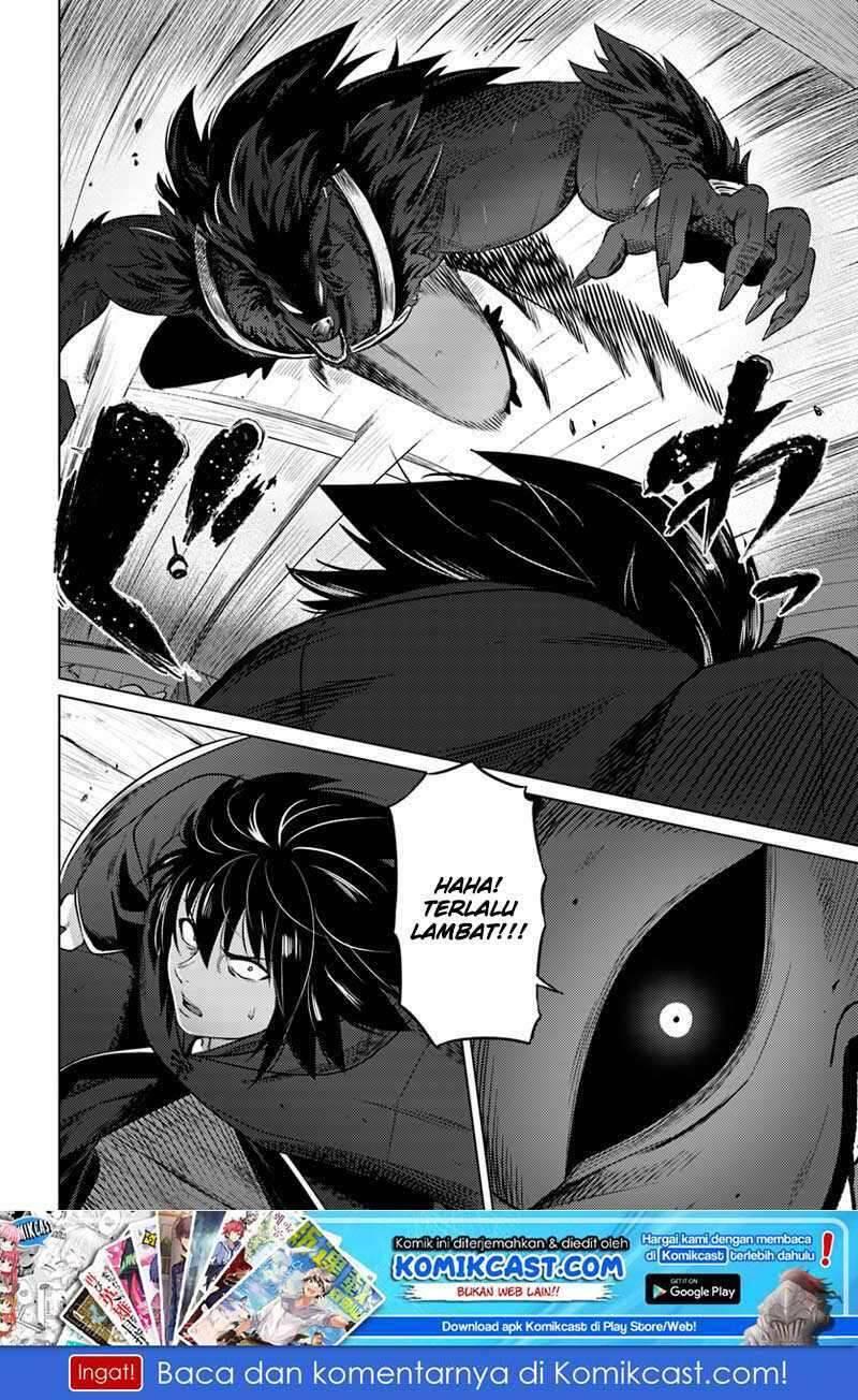Kuro no Maou Chapter 011