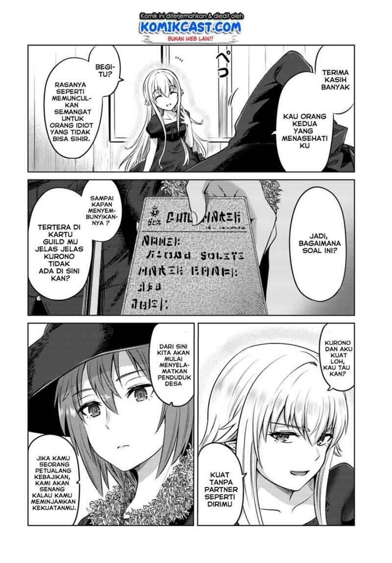 Kuro no Maou Chapter 012