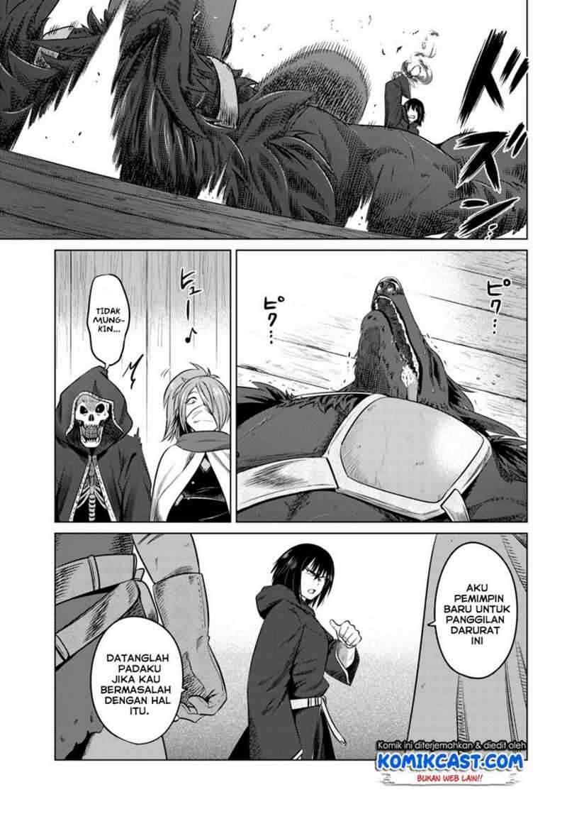 Kuro no Maou Chapter 012