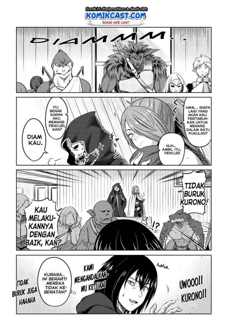 Kuro no Maou Chapter 012