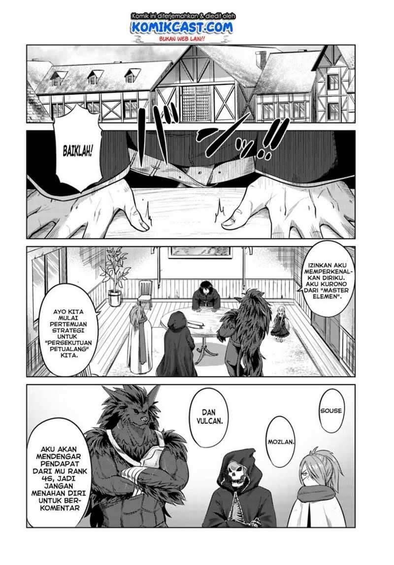 Kuro no Maou Chapter 012