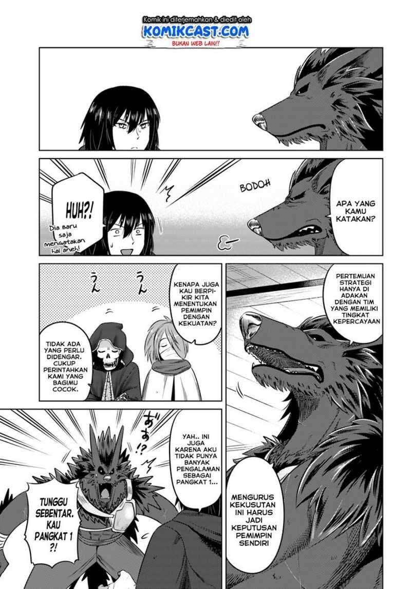 Kuro no Maou Chapter 012