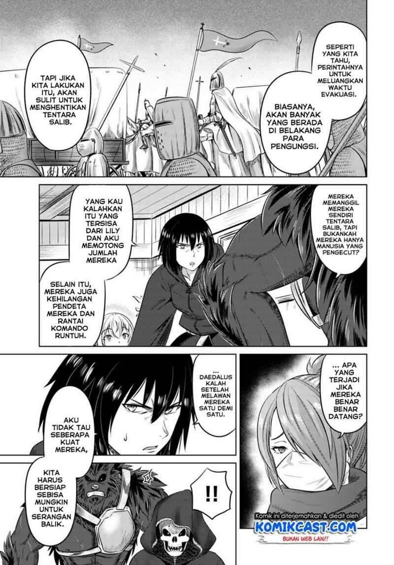 Kuro no Maou Chapter 012