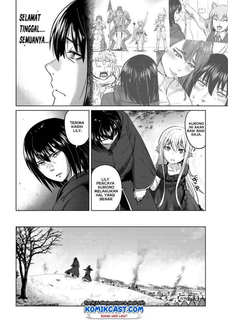 Kuro no Maou Chapter 012