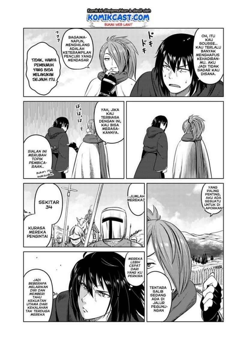Kuro no Maou Chapter 012