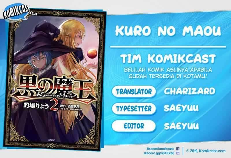 Kuro no Maou Chapter 013