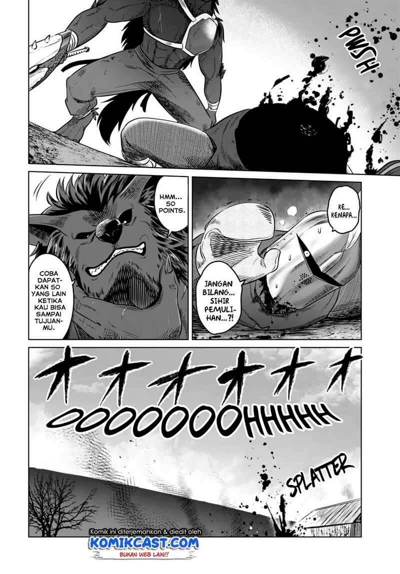 Kuro no Maou Chapter 013