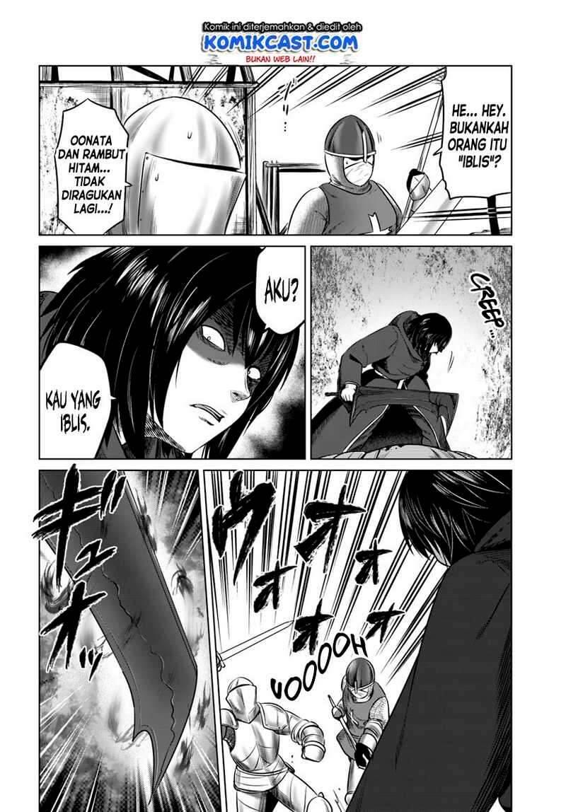 Kuro no Maou Chapter 013