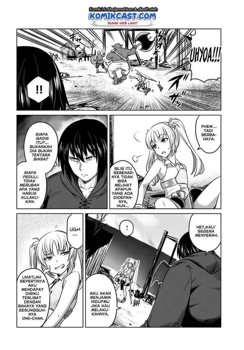 Kuro no Maou Chapter 013