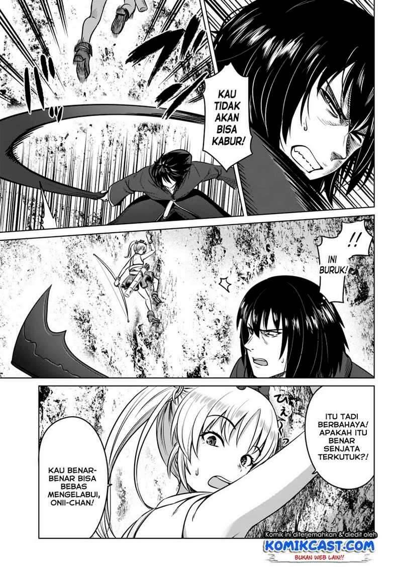 Kuro no Maou Chapter 013
