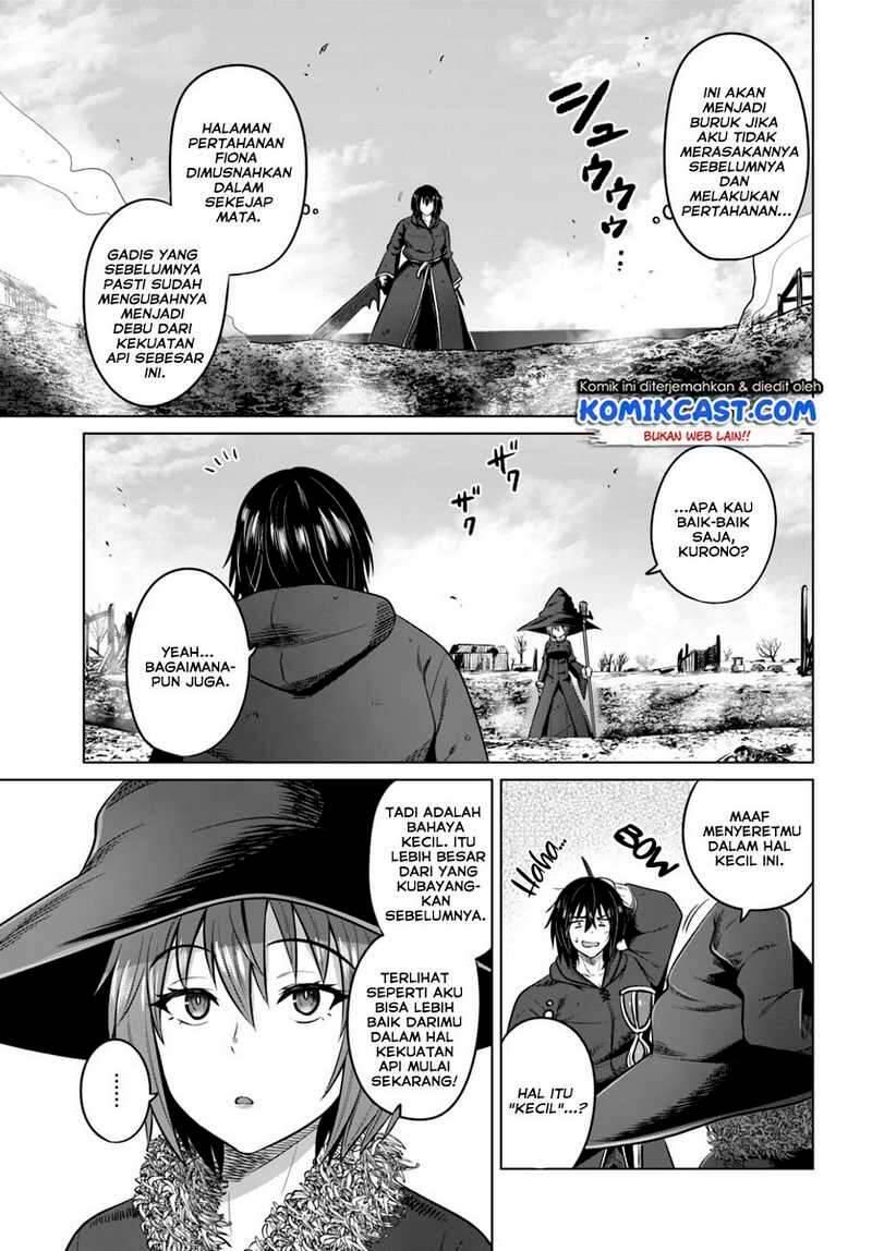 Kuro no Maou Chapter 013