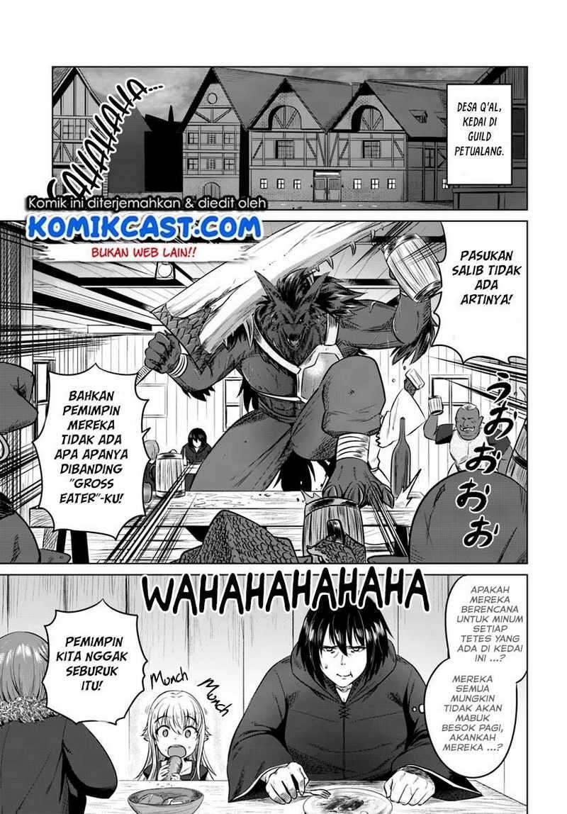 Kuro no Maou Chapter 014