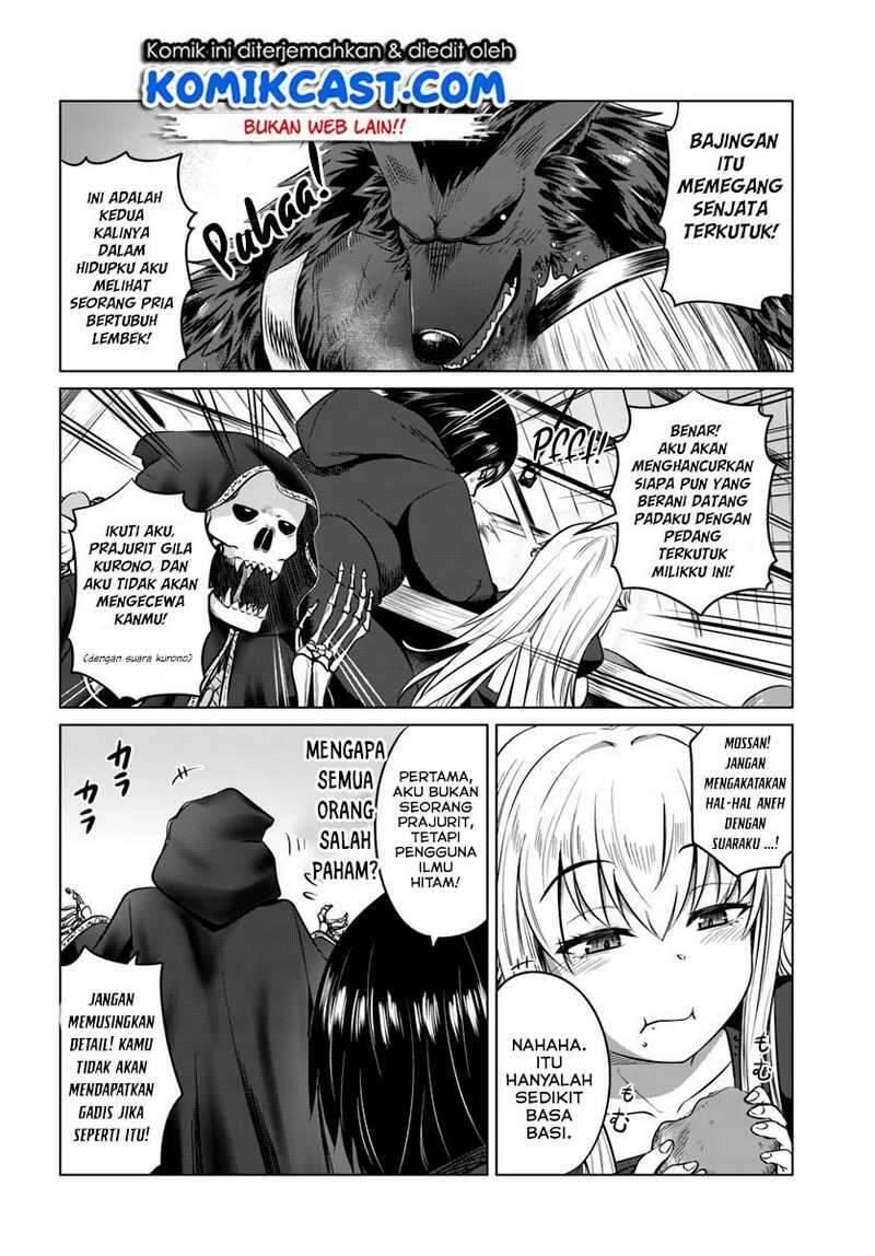 Kuro no Maou Chapter 014