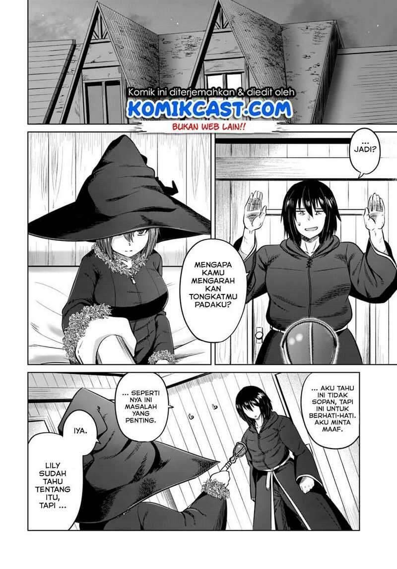 Kuro no Maou Chapter 014
