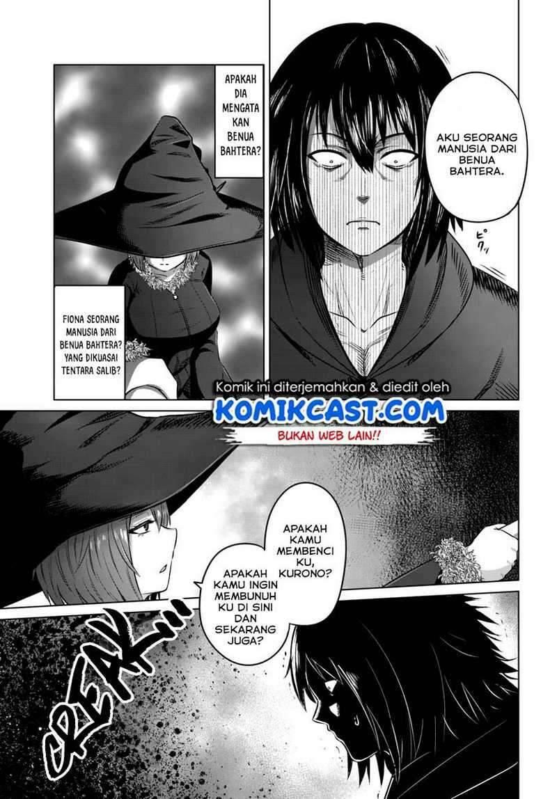 Kuro no Maou Chapter 014