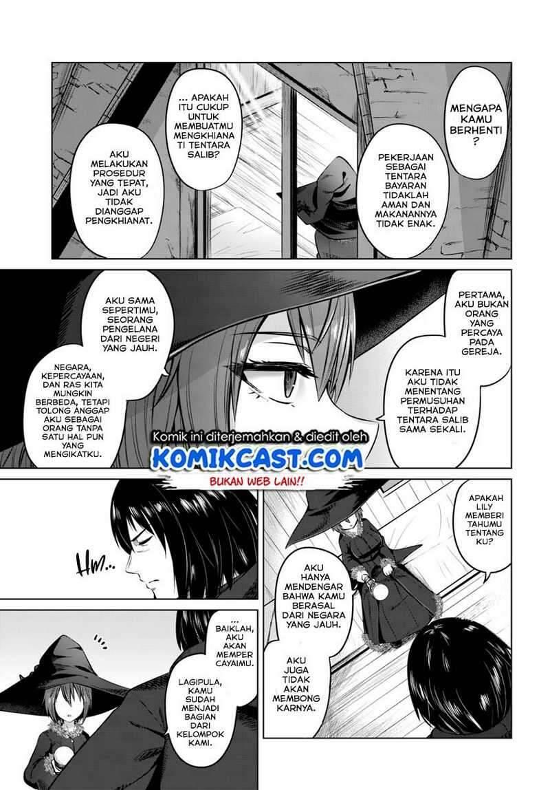 Kuro no Maou Chapter 014