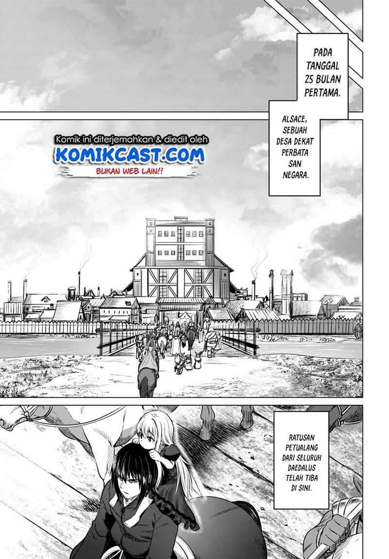 Kuro no Maou Chapter 014