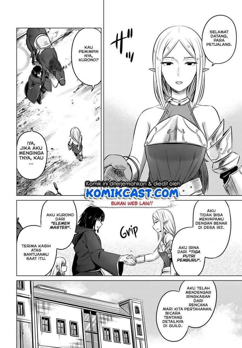 Kuro no Maou Chapter 014