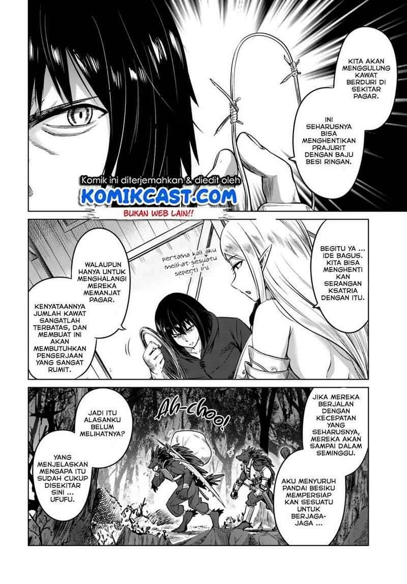 Kuro no Maou Chapter 014