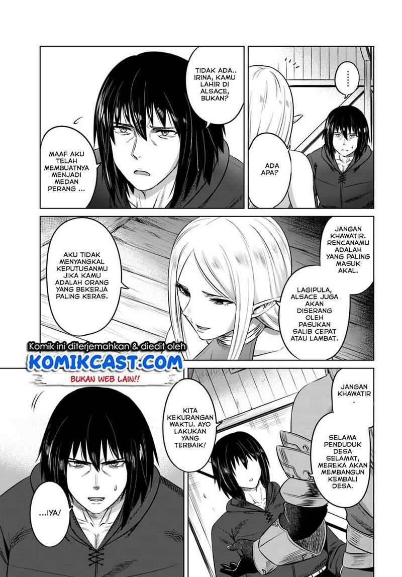 Kuro no Maou Chapter 014
