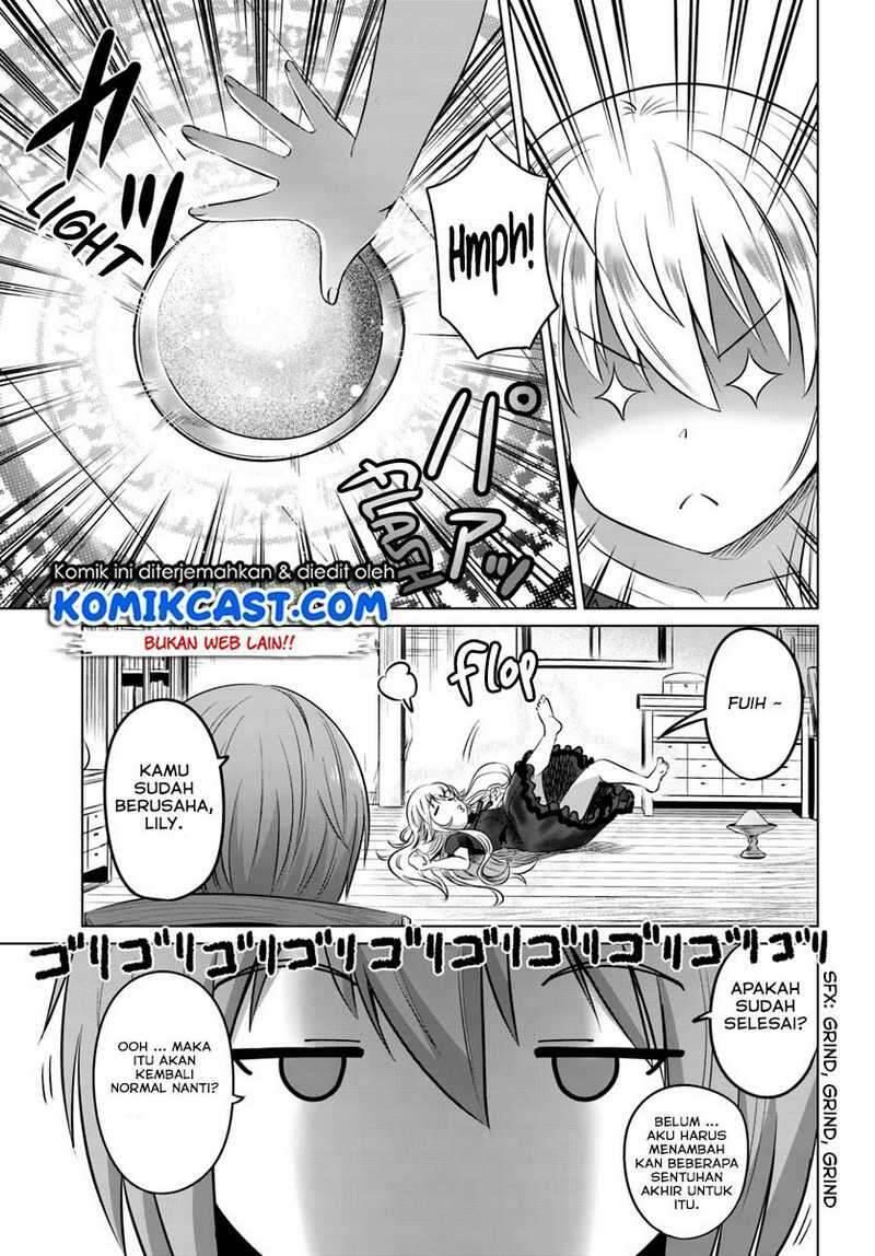 Kuro no Maou Chapter 014