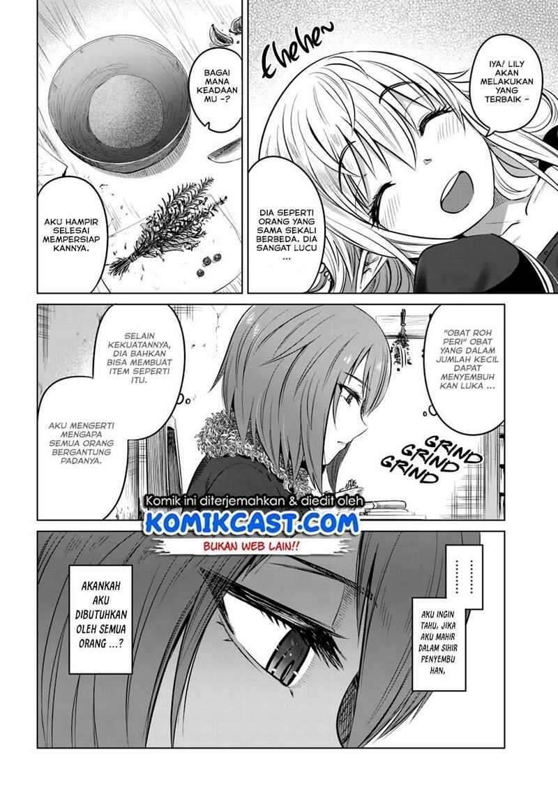 Kuro no Maou Chapter 014