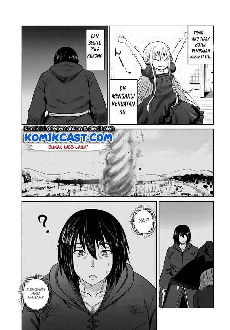 Kuro no Maou Chapter 014