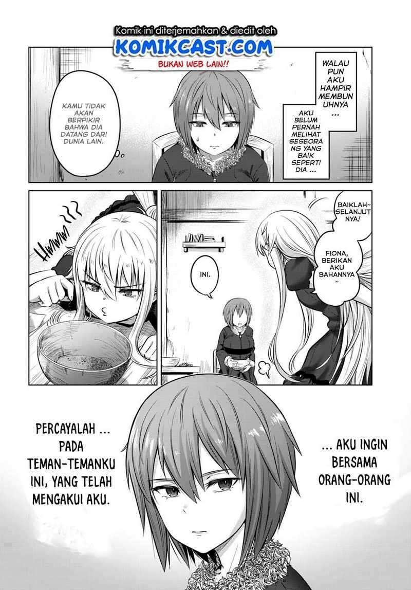 Kuro no Maou Chapter 014