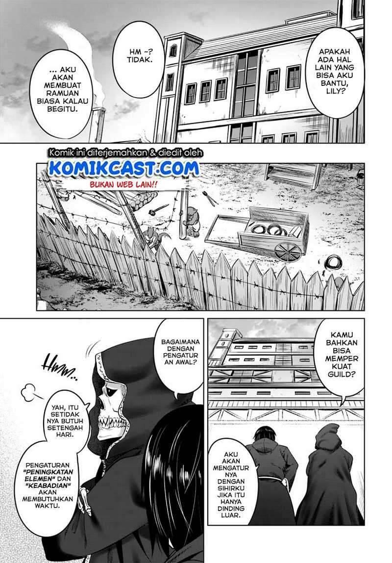 Kuro no Maou Chapter 014