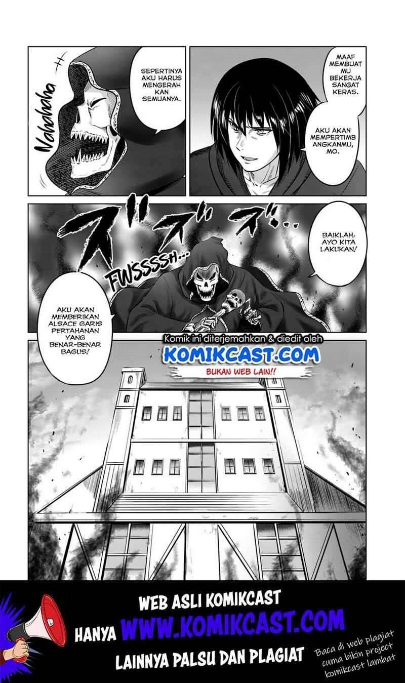 Kuro no Maou Chapter 014