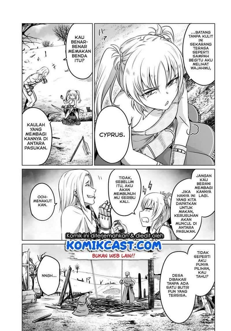Kuro no Maou Chapter 015