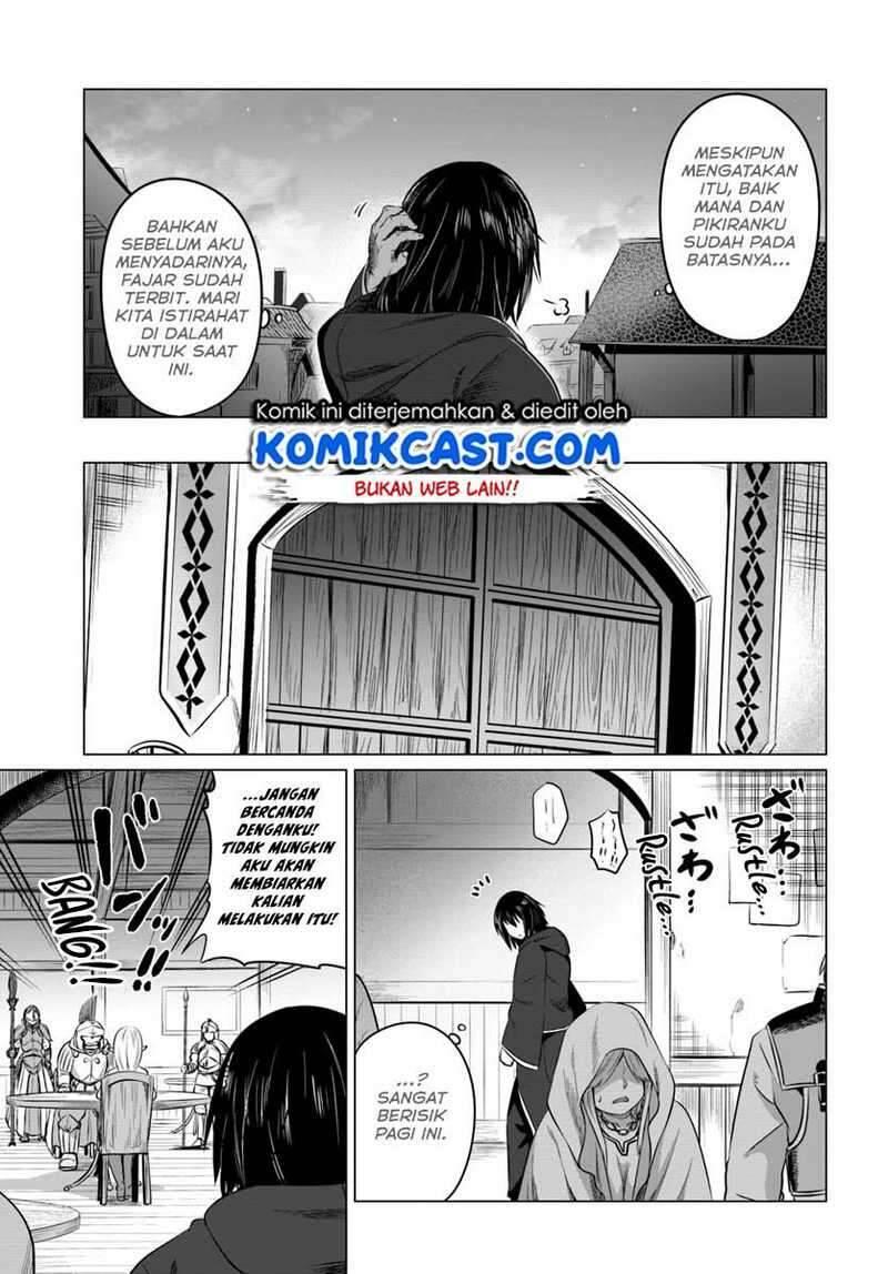 Kuro no Maou Chapter 015