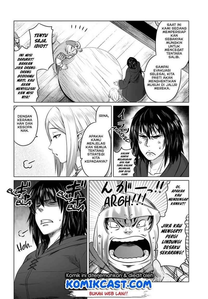 Kuro no Maou Chapter 015