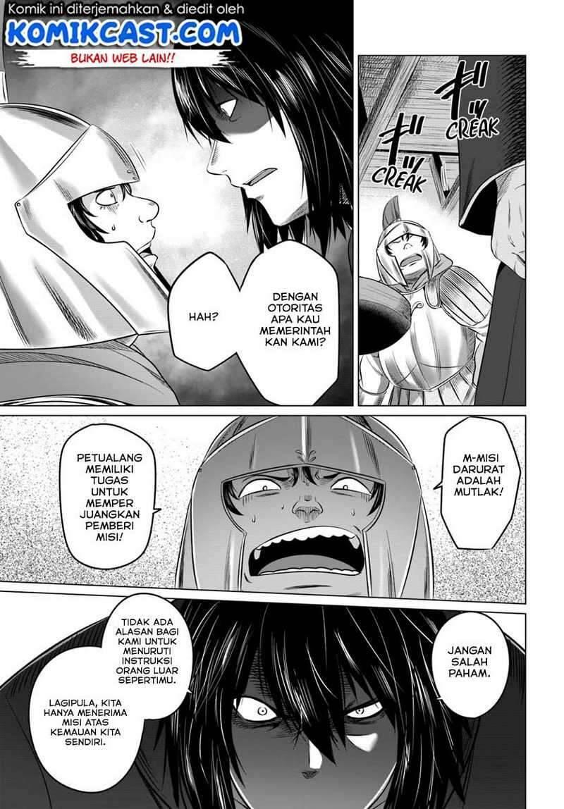 Kuro no Maou Chapter 015