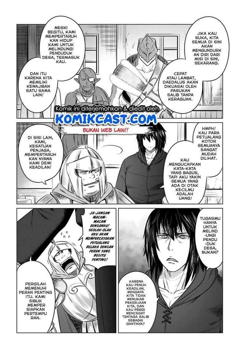 Kuro no Maou Chapter 015